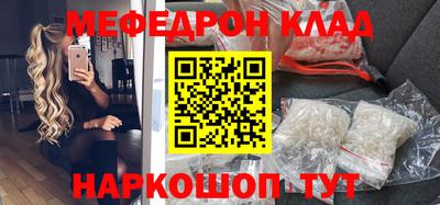 mdma Камышлов
