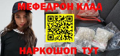 синтетический гашиш Кандалакша