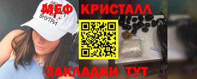 экстази Канаш