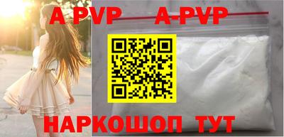 экстази Канаш