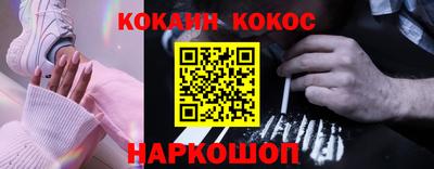 mdma Камышлов