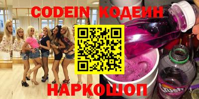 mdma Камышлов