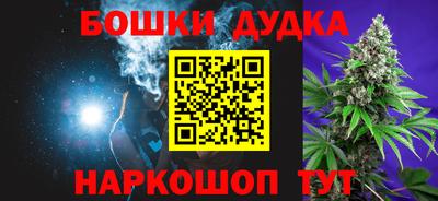 mdma Камышлов