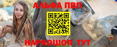 экстази Канаш