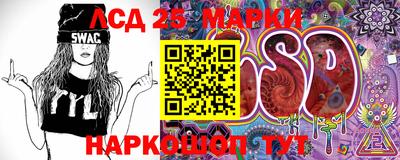 mdma Камышлов