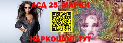 экстази Канаш