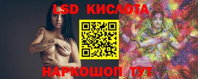 синтетический гашиш Кандалакша