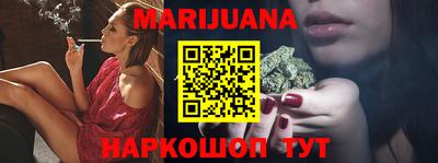 mdma Камышлов