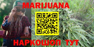 синтетический гашиш Кандалакша