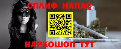 mdma Камышлов