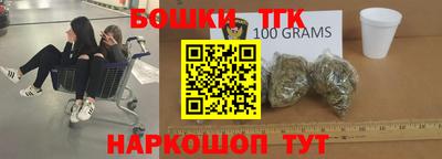 mdma Камышлов