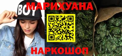 экстази Канаш