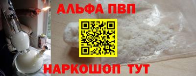 mdma Камышлов