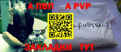 mdma Камышлов