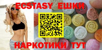 синтетический гашиш Кандалакша