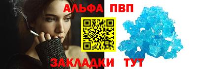 экстази Канаш
