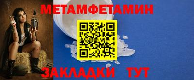 экстази Канаш