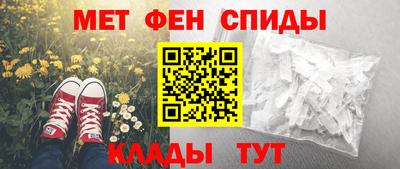mdma Камышлов