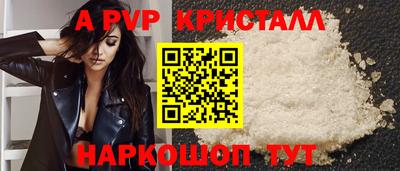 mdma Камышлов