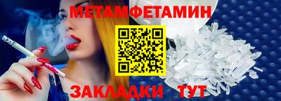 экстази Канаш