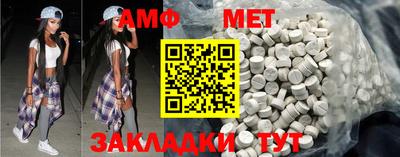 экстази Канаш