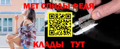 mdma Камышлов
