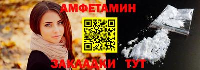 экстази Канаш