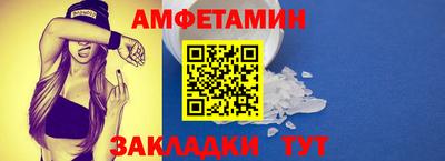 экстази Канаш