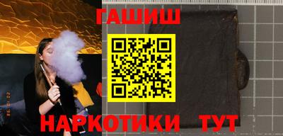 экстази Канаш