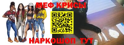 синтетический гашиш Кандалакша
