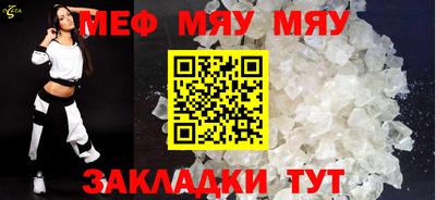 синтетический гашиш Кандалакша